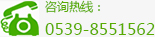 氫化牛脂基伯胺 V(植物基）Stearylamine CAS90640-32-7