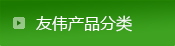 氫化牛脂基伯胺Hydrogenated Tallow Amines CAS61788-45-2