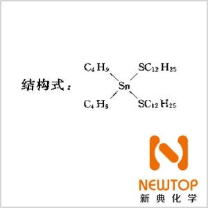 微孔彈性體催化劑 T120